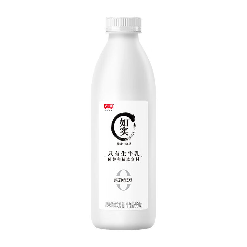 光明 如实 原味 950g*1 风味发酵乳 酸奶酸牛奶 0蔗糖健康轻食