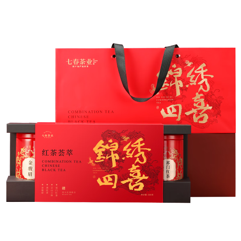  ߴ Ĵ üɽСֵźҶ 500g 53Ԫ(ã