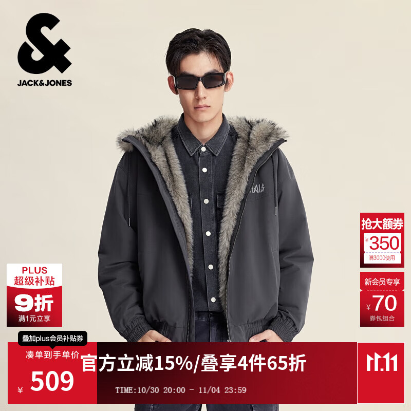 杰克·琼斯（JACK&amp;JONES）男装25年秋冬季连帽棉服男士仿貂皮毛绒棉衣宽松短款休闲夹克外套 E44黑砂色 卡码拍大 预售11月11日发货 M （175）