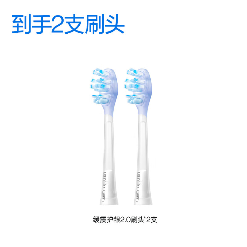 https://img14.360buyimg.com/pop/jfs/t1/349646/7/13072/21456/68f051feF05e97679/99efb7e91d5959f0.jpg