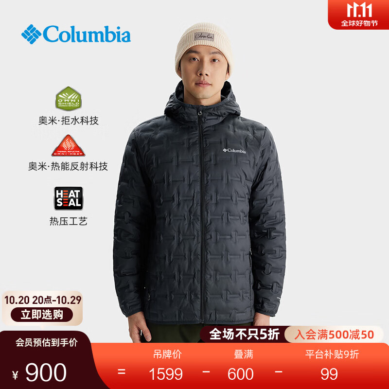 Columbia哥伦比亚男女无缝热压银点拒水650蓬鸭绒保暖羽绒服WE6610 010亚太修身版型 黑色 M (175/96A)