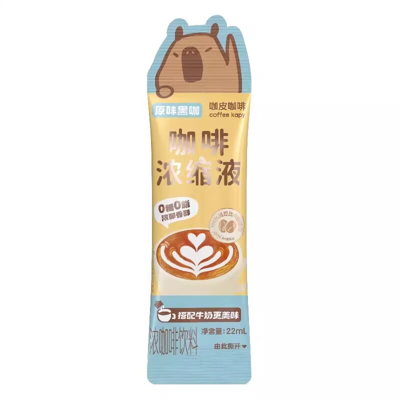 永璞咖皮超浓醇浓缩咖啡液0糖0脂黑咖黑巧22ml袋装速溶0糖0脂黑咖 22ml咖皮原味黑咖/20条