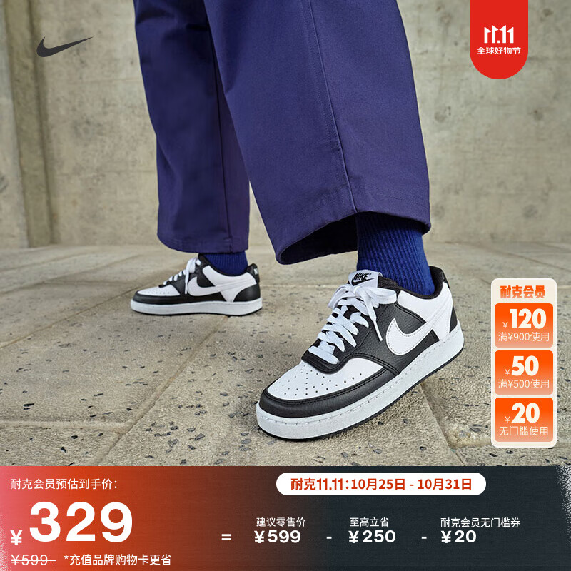 耐克女子透气平底运动鞋冬季板鞋NIKE COURT VISION LOW DH3158 003黑/白 39