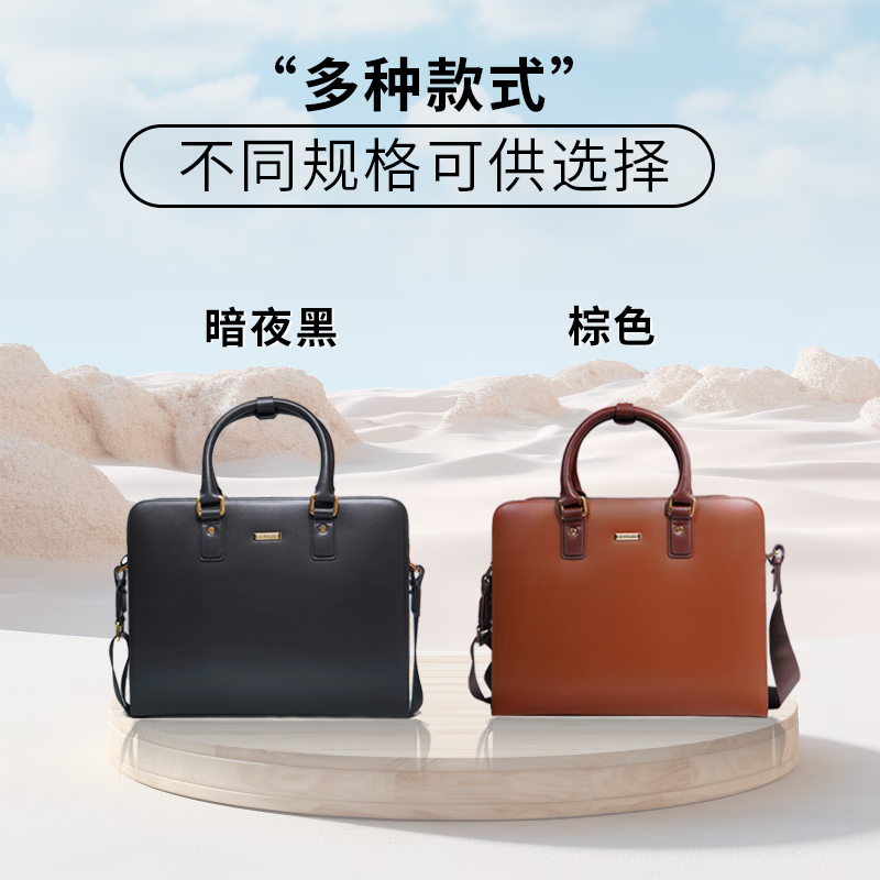 XIANHBAOPIJU进口头层牛皮电脑商务公文包单肩斜挎手提包便隽通勤白领帅哥包邮 浅棕色进口头层牛皮商务包 长38cm高29cm厚9cm