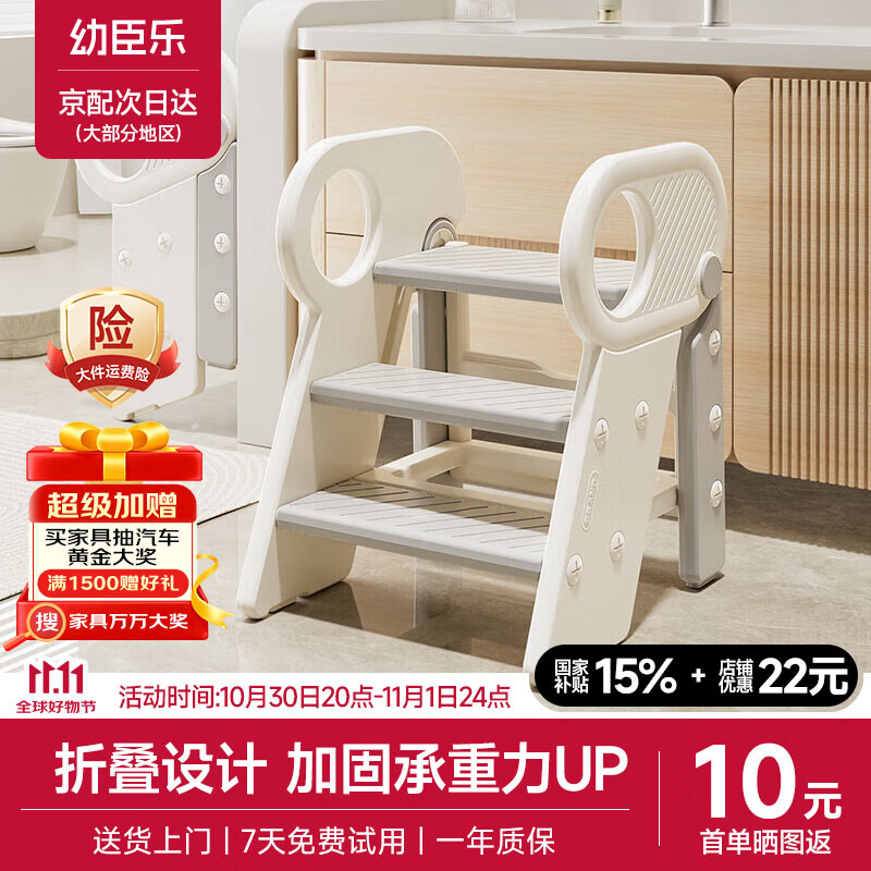 ׳ֶͯʷֲȽŵʿ۵ߵʱϴ̨ȹ̷ϴС