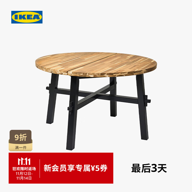 宜家（IKEA）【新品】SKOGSTA斯古塔圆形实木餐桌家用小户型餐厅家用 相思木黑色餐桌120cm