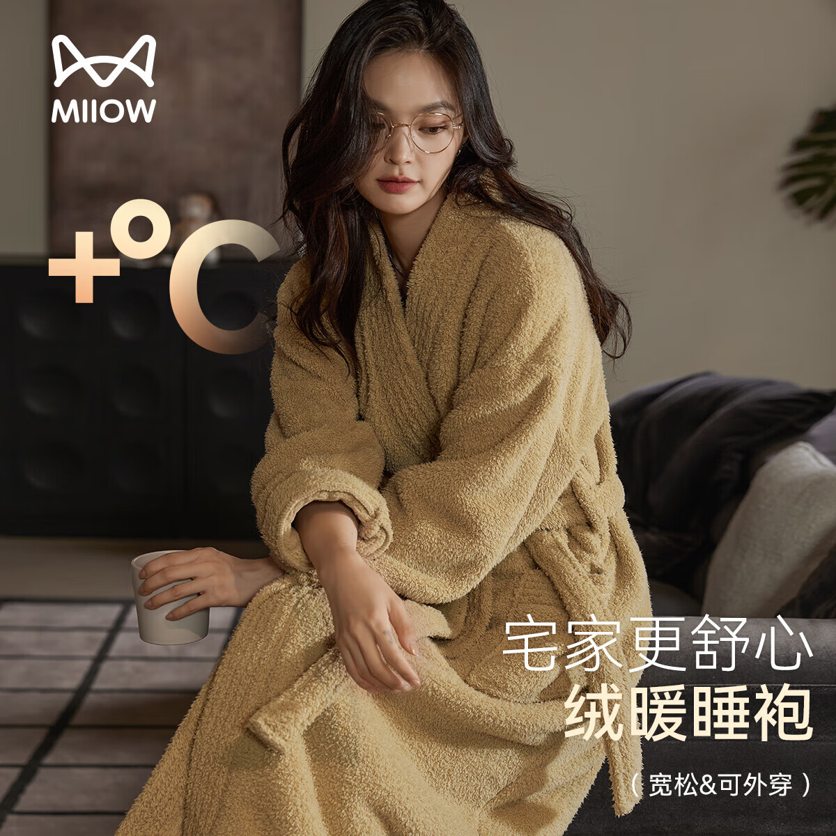 猫人睡袍女士睡衣女长款浴衣珊瑚绒浴袍加绒加厚秋冬季家居服2025新品