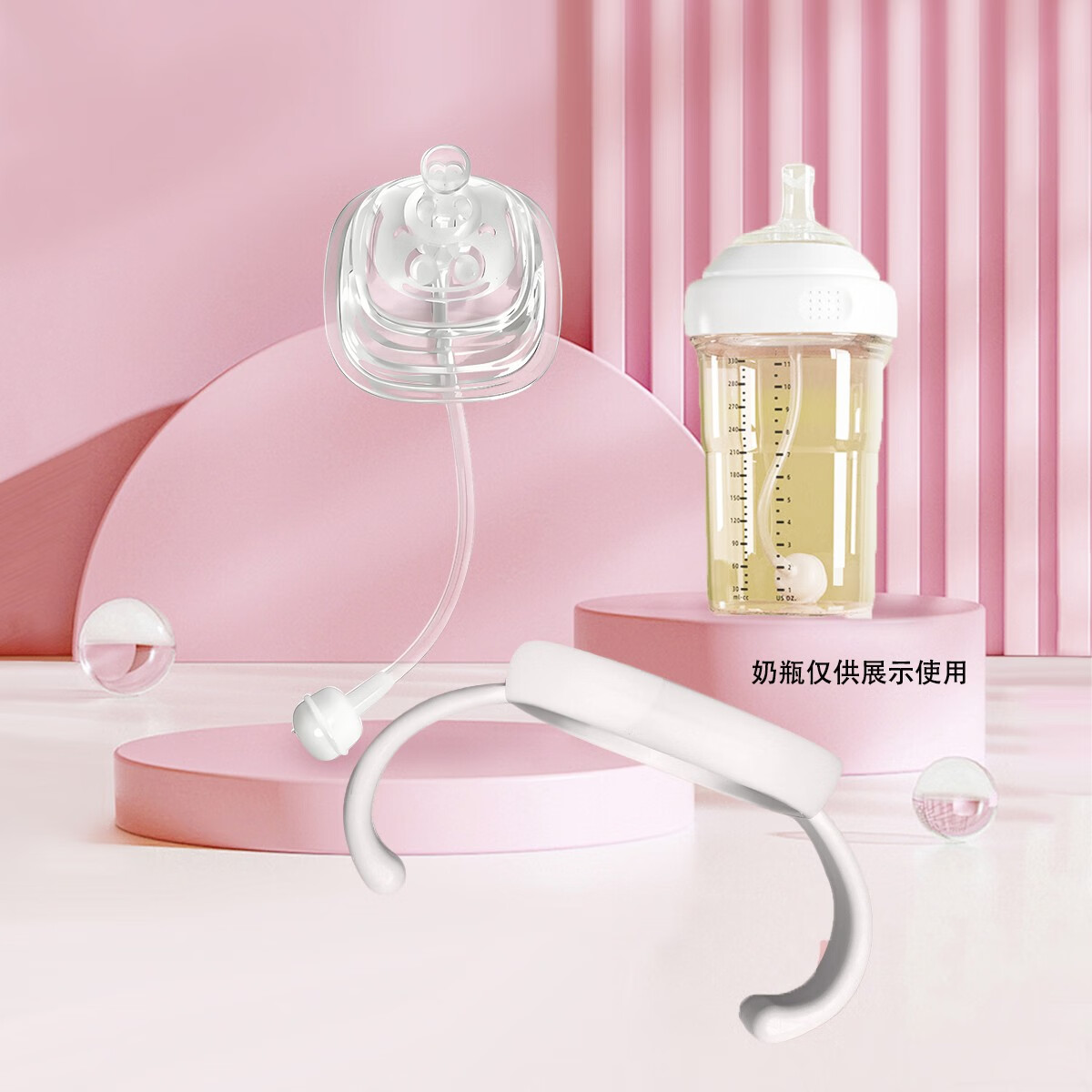 优爱心适合方形henge赫艮奶瓶配件方形奶嘴奶瓶吸管重力球鸭嘴奶嘴学饮 白色手柄+吸嘴重力球