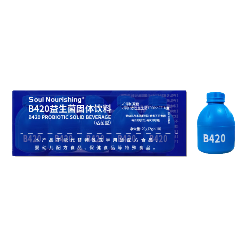 Soul Nourishing СƿB420 ʳӾԪ һ10ƿ 5.99Ԫ