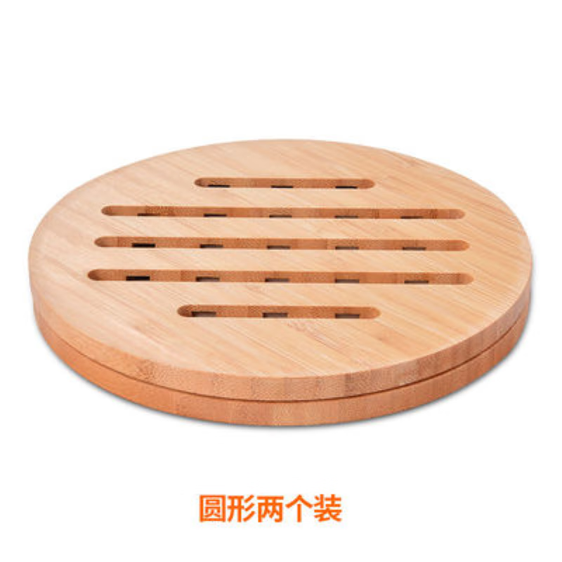 简漾【大号套装】楠竹隔热垫餐桌垫碗垫盘垫子防烫垫子大号砂锅垫木质 【楠竹2个圆形】
