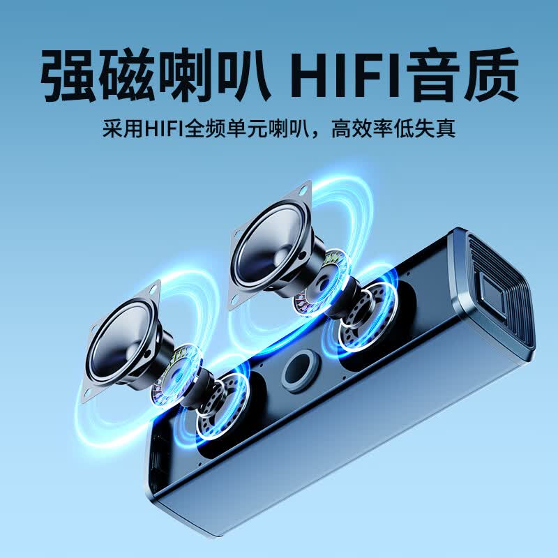 赛达电脑音响音箱台式机笔记本手机通用高音质家用USB一线通外接口立体环绕迷你低音炮小型喇叭 一线通黑【USB直插音箱】
