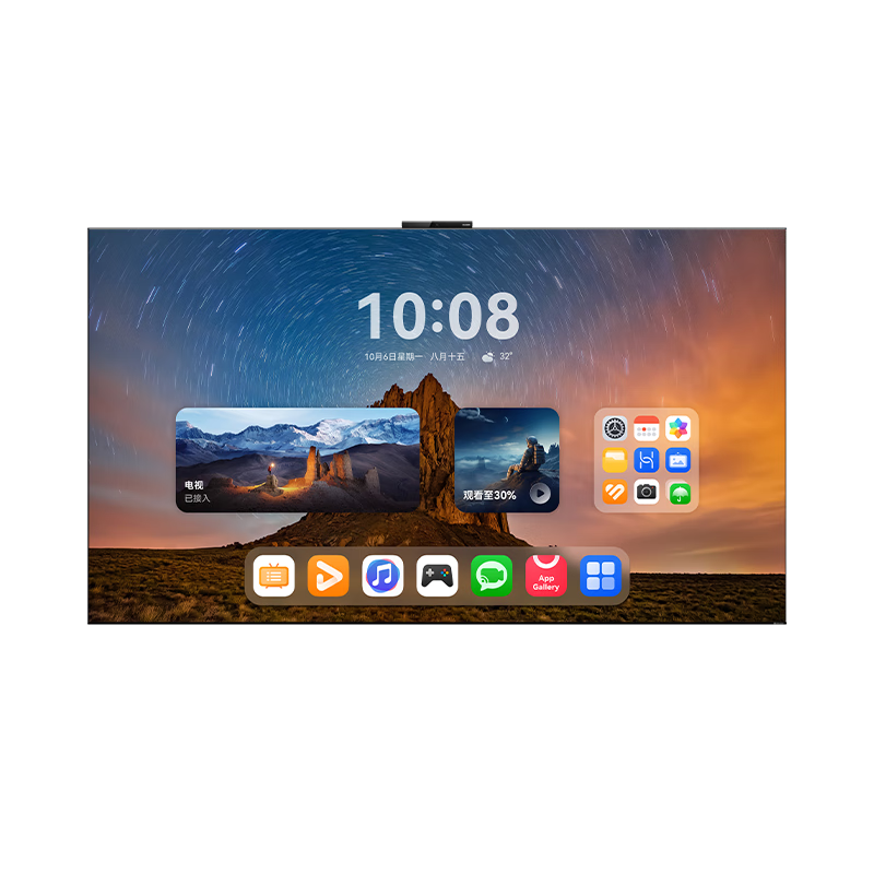 ��Ϊ MateTV 85Ӣ�� �ǻ��� ƽ����ӻ�12099.15Ԫ