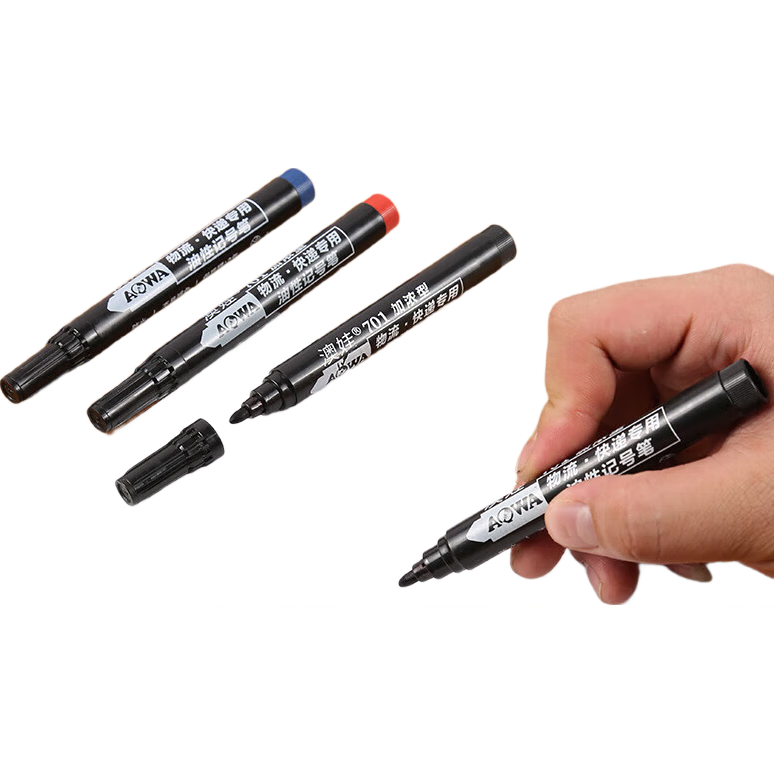 �������� �Ǻű� ��ˮ����ɫ ���Կɼ�ī �ִ�ͷ�� ��ɫ5֧ 2.28Ԫ