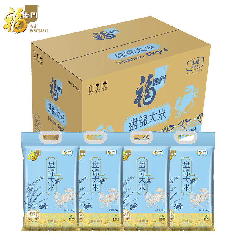 福临门 年货盘锦大米 东北大米 中粮出品 箱装 10斤*4 40斤