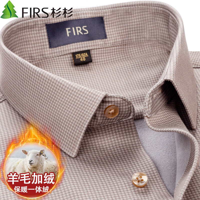 ڲɼɼëһޡůǧ񶬼¿޼Ӻ ɫǧë+ɻϴ 38 Ƽ58-63kg 249Ԫ