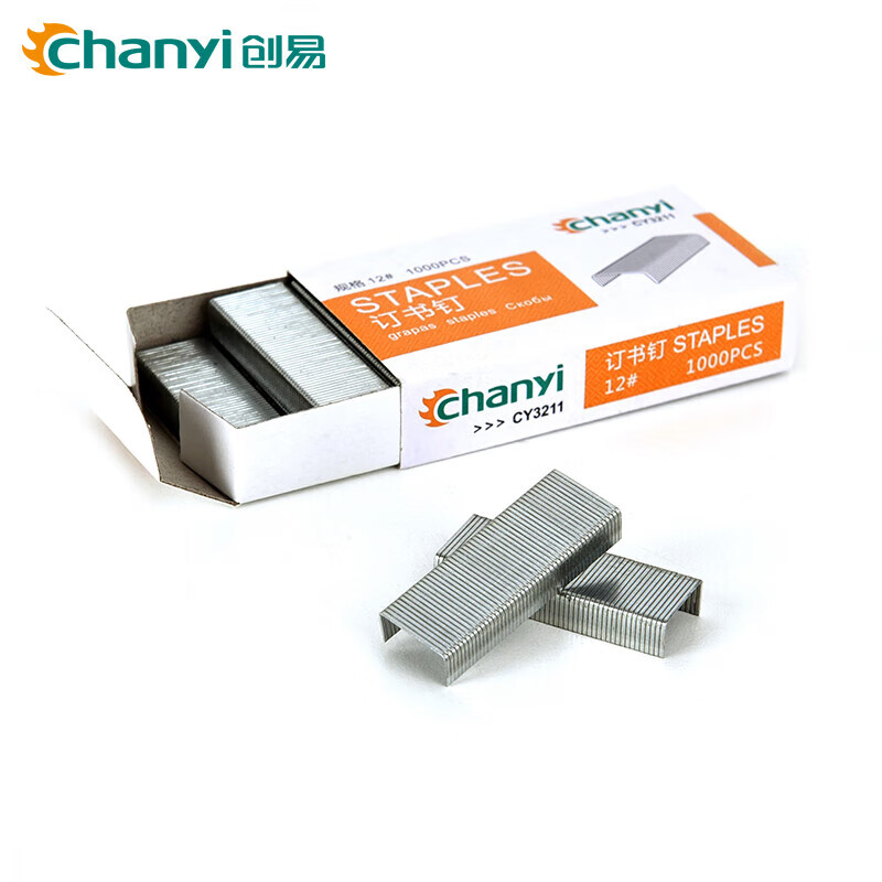 创易订书针办公文具用品统一12#号装订针24/6通用型整单盒/1000枚