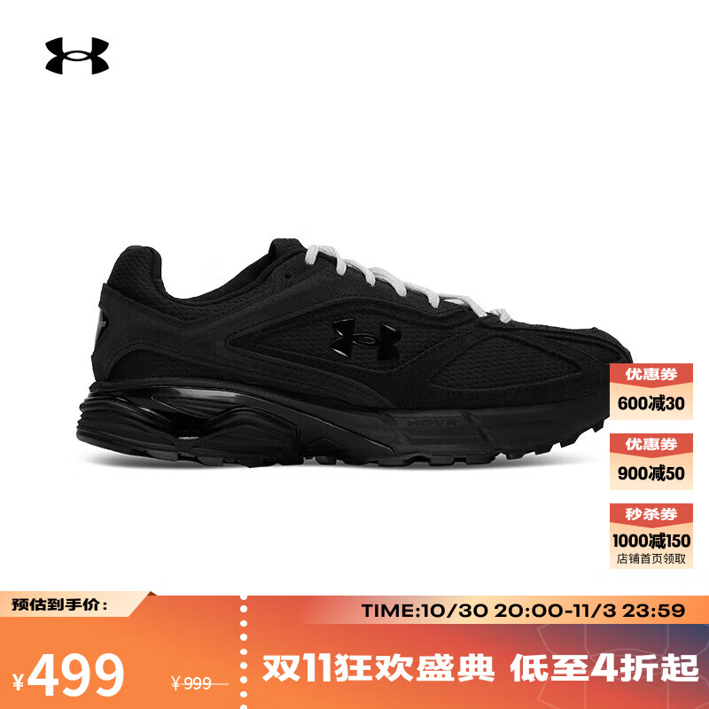 安德玛（UNDERARMOUR）HOVR Apparition男女商场同款轻质运动休闲鞋6007153黑色001 41