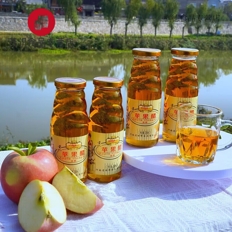 苹果配蜂蜜好吃吗(苹果和蜂蜜能掺到一起怎样用) 苹果配蜂蜜好吃吗(苹果和蜂蜜能掺到一起怎样用)