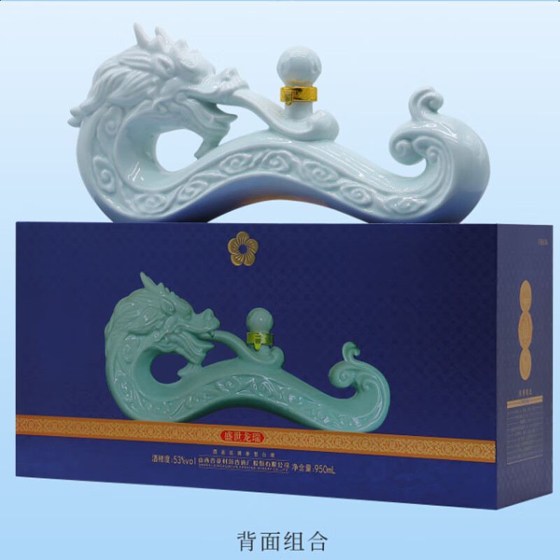 汾杏山西杏花村汾杏53度清香型白酒纯粮食酒 53度 950mL 1盒 1988盛世龙瑞陶瓷瓶礼盒收藏摆柜