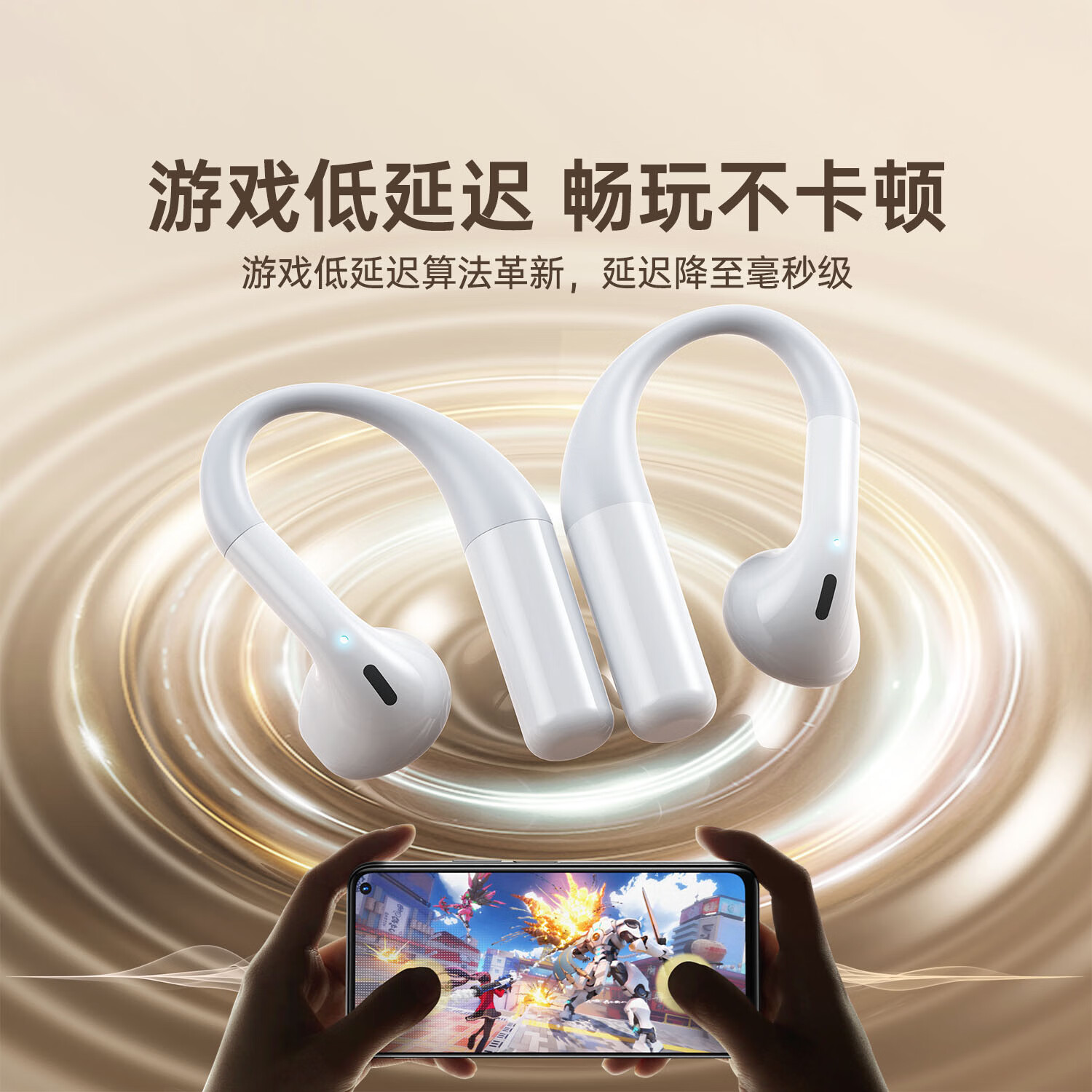 HEXC单耳超长续航10小时高音质2026新款半入耳式挂耳蓝牙耳机运动舒适久超大电量耐用 白色 蓝牙5.4
