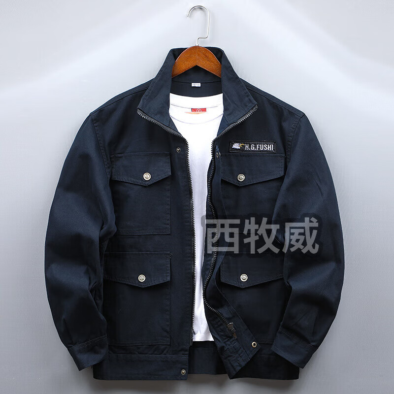 西牧威劳保工装春秋工作服套装男劳保单件电焊工长裤外套防烫耐磨工地干 藏蓝【上衣】 170【115-130斤】 L