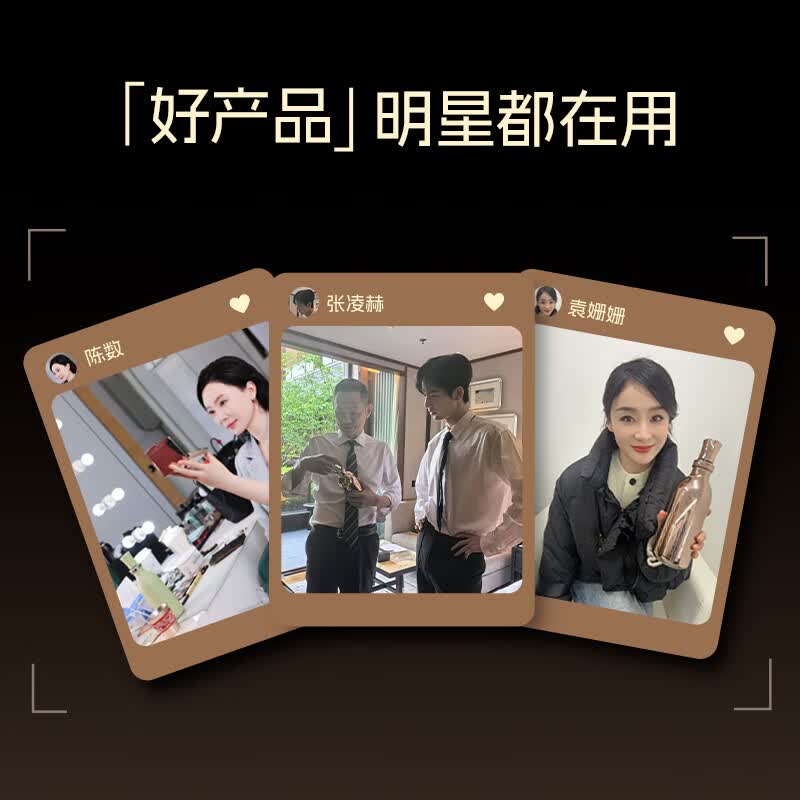 SUREWATER负氢杯冷水杯 杯子 富氢水杯316不锈钢内胆 矿石制氢礼物礼盒新款 玫瑰金630ml