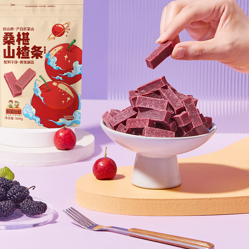 沂蒙公社山楂条500g无添加剂酸甜山楂零食 桑椹山楂条 500g*1袋