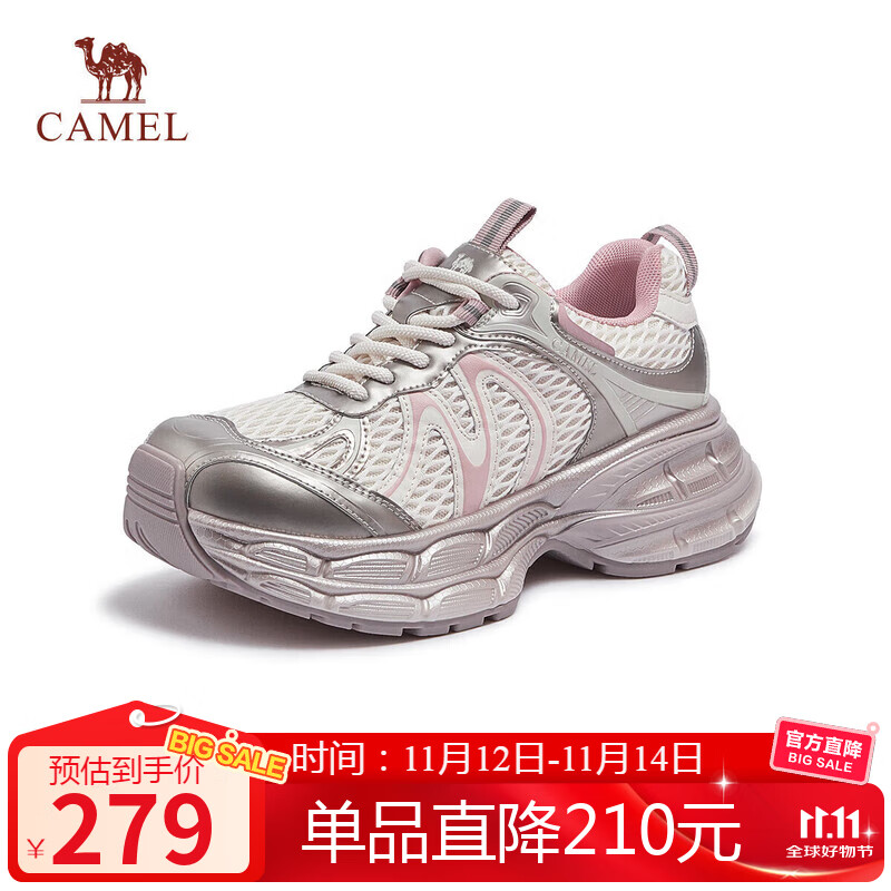 骆驼（CAMEL）银月2代老爹鞋女透气增高休闲鞋 L25A283148 米/金/粉 37