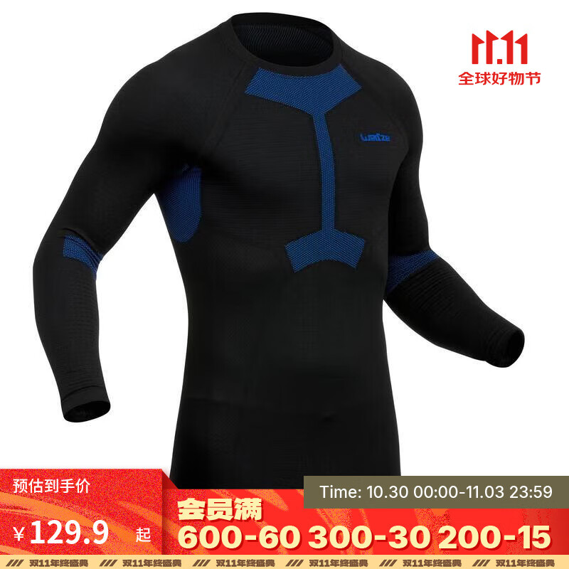 �Ͽ�ٯ��DECATHLON��������ů���¿㻧���˶���ѩ�ٸɹ��������ڿ�BL 500 ���µ��� ����ƴ�� S