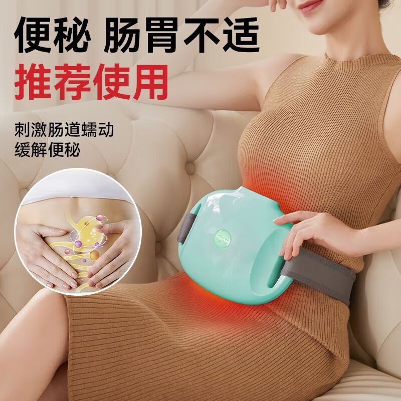 揉肚子按摩器揉腹仪 韩国HYUNDAI全自动揉腹甩脂仪器揉肚子神 [豪华款]3档力度-揉腹按摩