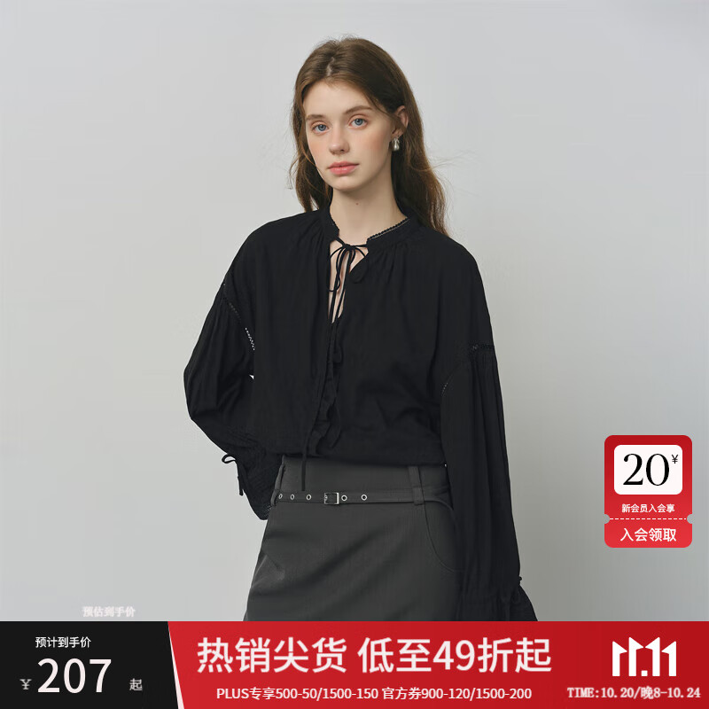 范思蓝恩法式V领木耳边衬衫女秋季2025新款长袖拼接设计感上衣 黑色 S