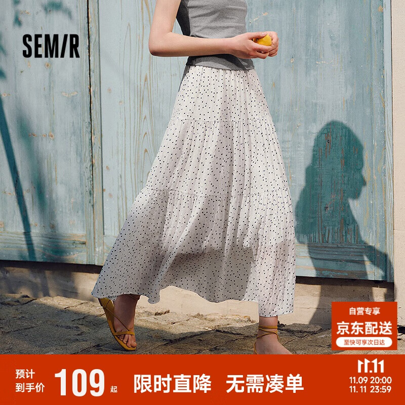 ɭ����Semir������ȹŮ�ɽ�������ȹ�ٴ�2025�ļ�����ѩ�ĳ�ȹ����107425120060109Ԫ