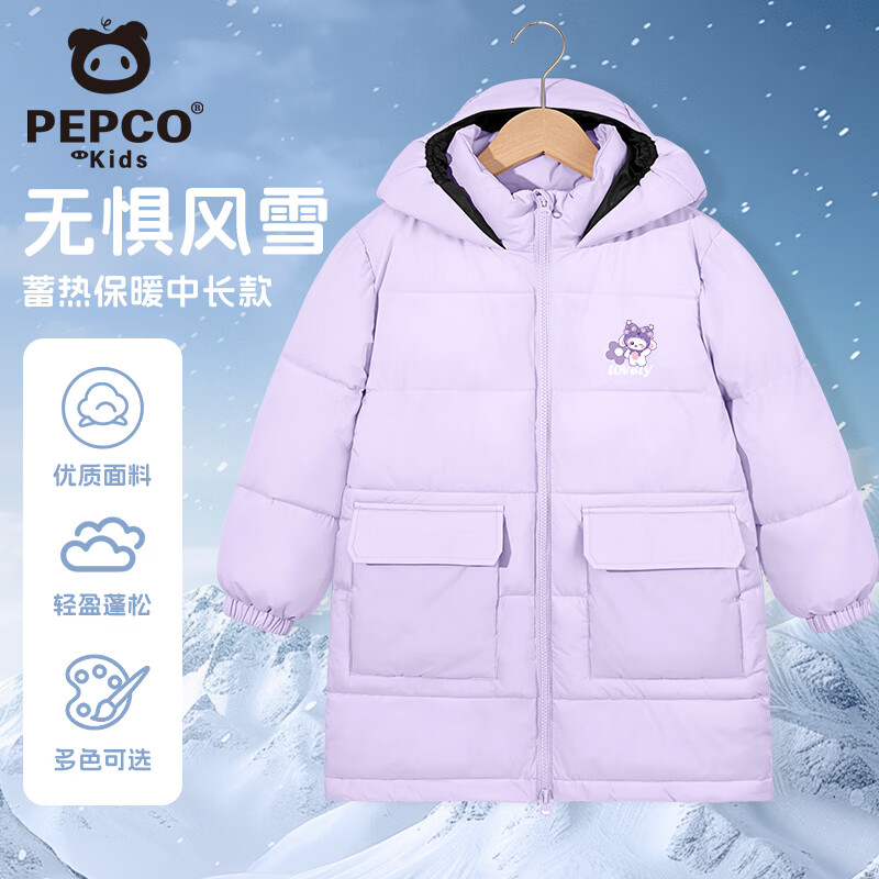 С������ ��ͯ�г�����ñ���� ��/�ϻ���K 160 �Ƽ�����78-92�� 89.9Ԫ(����ȯ)