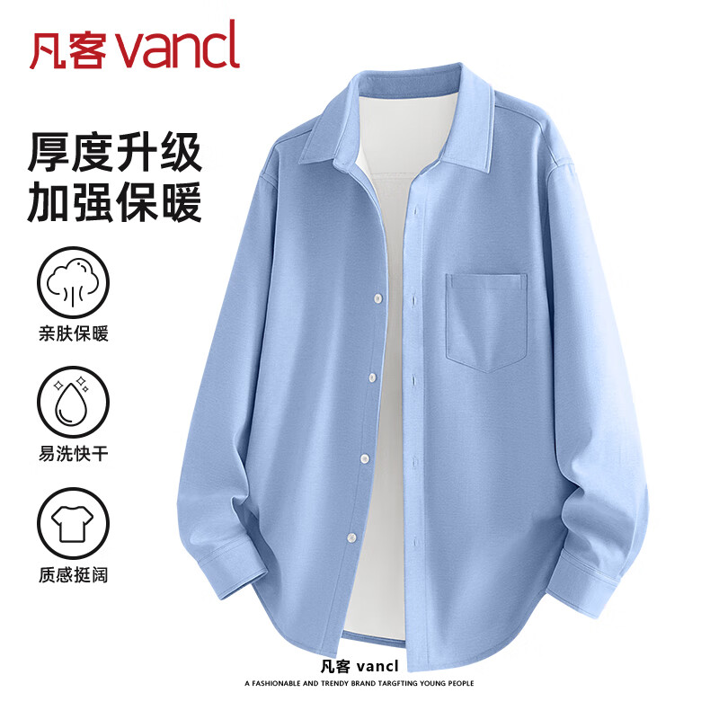 ���ͳ�Ʒ��VANCL�����޳����ж���ͨ���ڴ�ţ��ı�ů���侭�䷭����� Cǳ�� 2XL 109.9Ԫ
