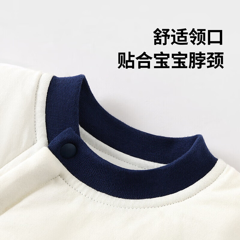 迷你木木屋宝宝连体衣冬季男宝女宝厚款夹棉哈衣保暖舒适 宝兰 晚安萌萌 100cm
