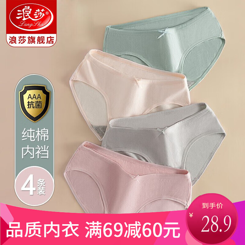惊喜来袭!价格“飙升”的秘密揭秘,你不能错过!