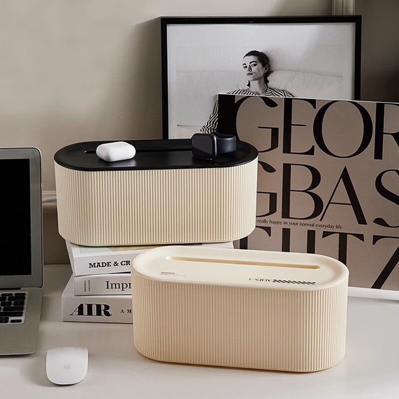 木格格数据线收纳盒充电线收纳盒充电器遥控器收纳盒桌面储物盒置物盒子 奶油白盖子遮挡神器收纳盒