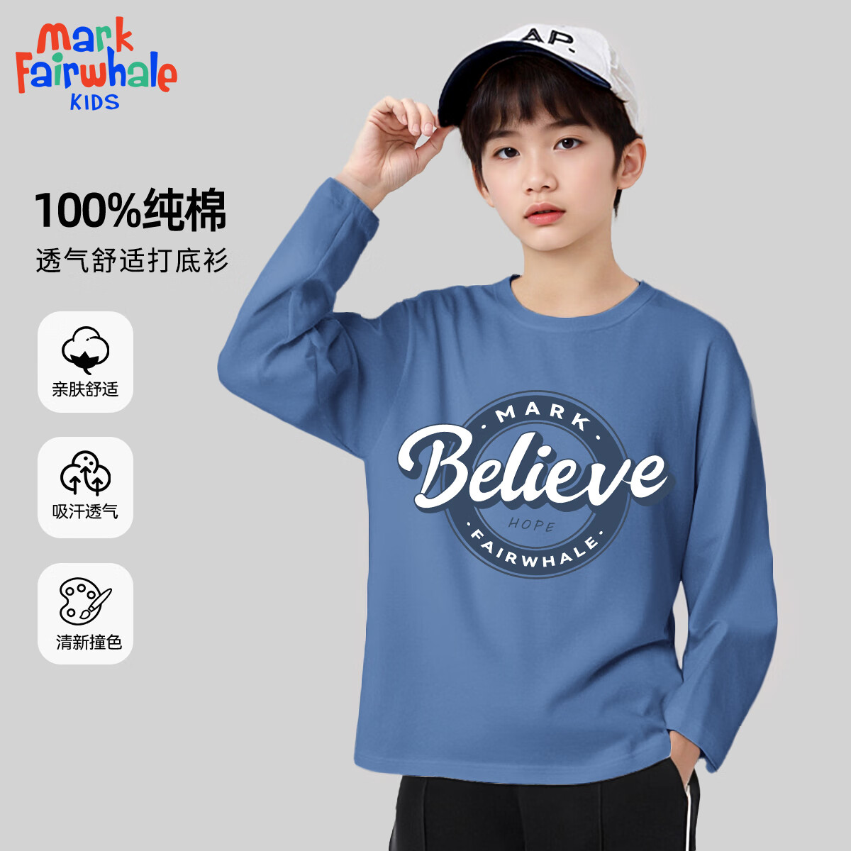 ˻ƣMARK FAIRWHALEͯ﴿޴Ůͯ2025¿³糤T MȦȦ 150 18.95Ԫ