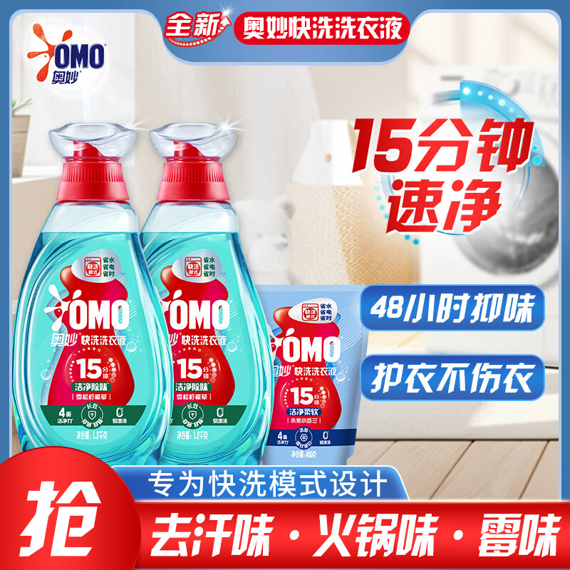 ƼϴϴҺྻζ5.6 15پ ȥùζ