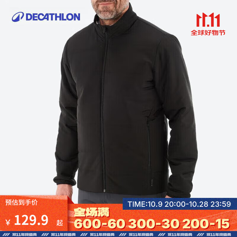 迪卡侬（DECATHLON）棉服男棉衣棉袄男士短款冬装加厚保暖外套春秋-2025年新款 男款黑色 XL