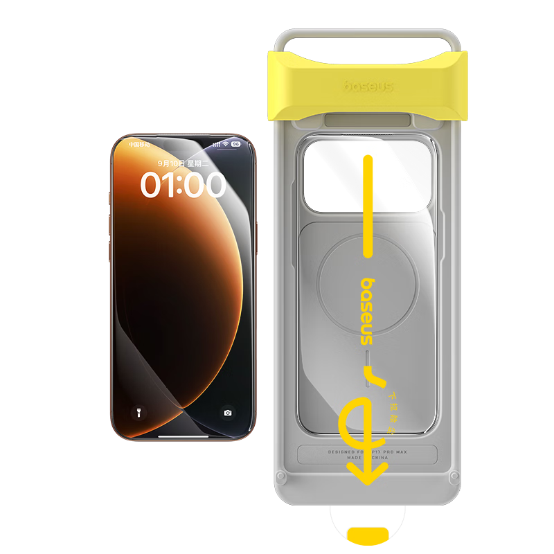 倍思【3D熱彎康寧玻璃丨0.15mm超薄】適用iPhone17鋼化膜蘋果17手機膜防摔不擋屏高清增透防指紋保護(hù)膜