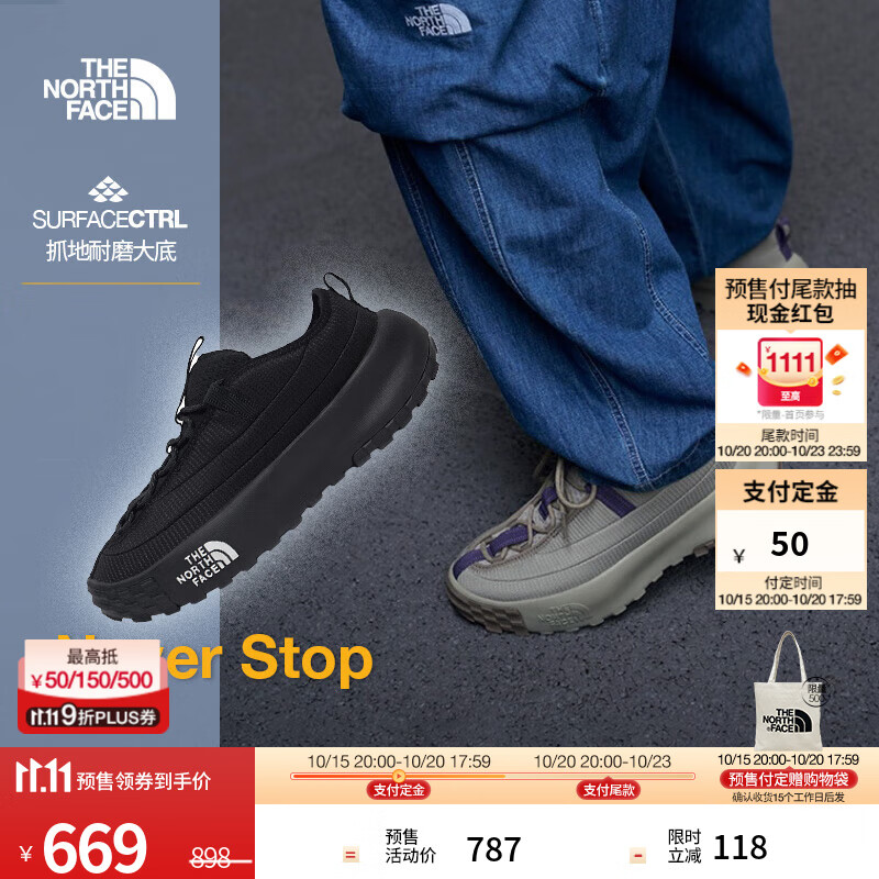 北面（The North Face）休闲鞋男Never Stop低帮运动户外户外抓地缓震25秋冬新品|8A93 KX7/黑色 43 /10