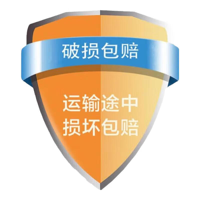 BLUE CHUNKY蓝罐奶粉脱脂高钙儿童学生中老年礼品送长辈送礼佳品新西兰奶源 破损险(运输中破损使用)