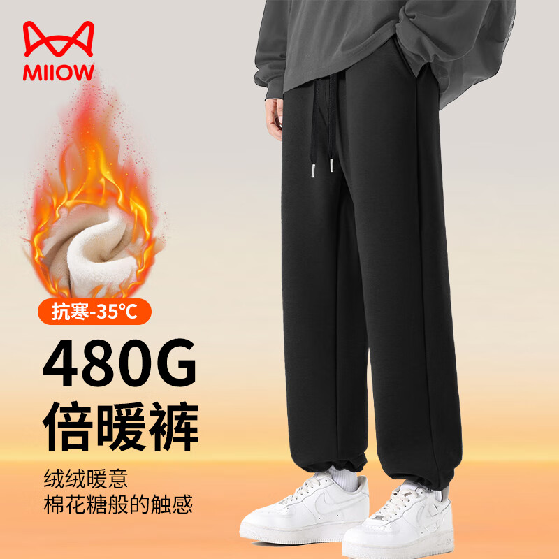 ���ڲ�����è�˿����ж������޼Ӻ�2025�¿����ſ�����������ɴ����˶������� 74Ԫ