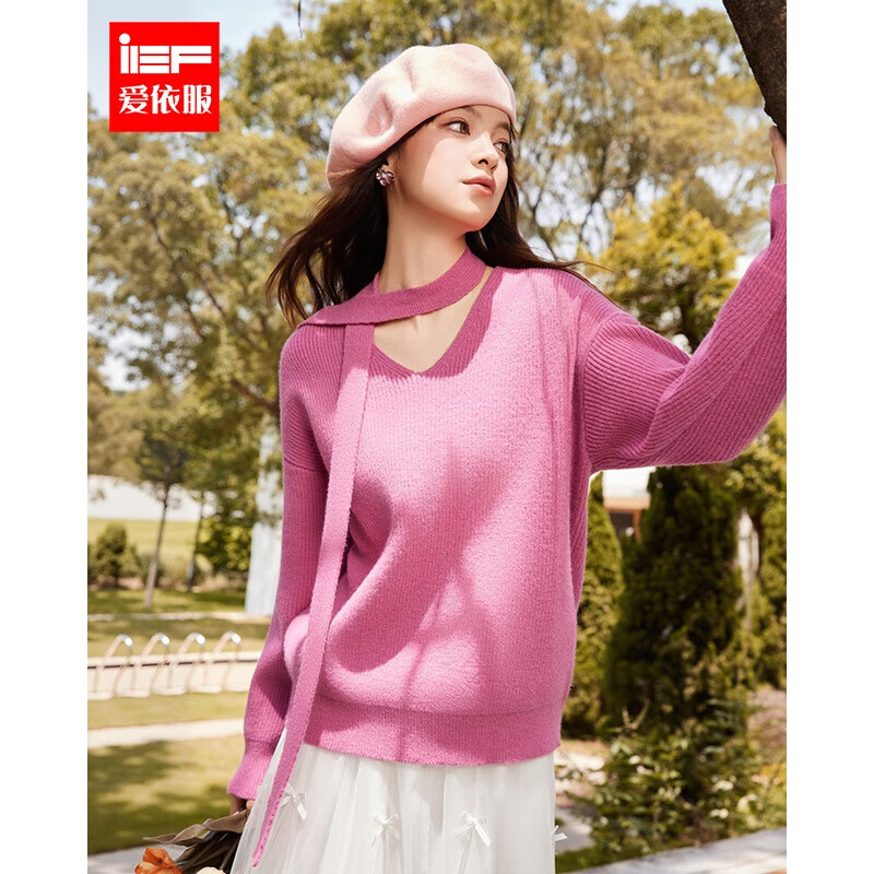 IEF/爱依服2025秋冬新款韩版甜美纯欲风V领宽松通勤百搭毛织上衣