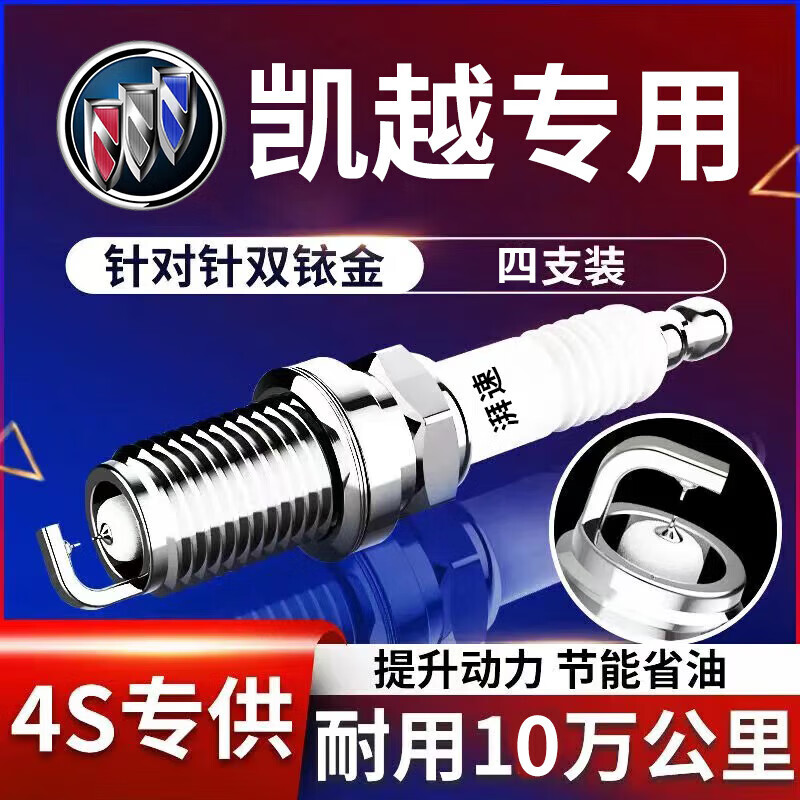 ���ڲ���������03-14��˿�Խ1.6 1.8˫ҿ�����ԭ��ԭװ�����ϿԽר��9901 148Ԫ