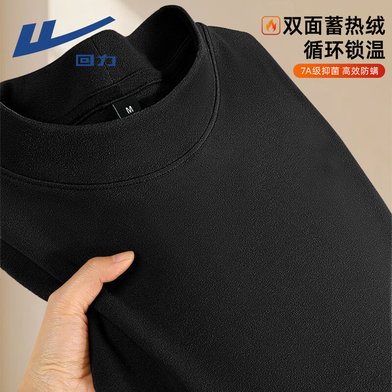 ���ڲ�����������Warrior����������ﶬ����ɫ˫���޵¼��޼Ӻ�ů�ڴ�������ʿ����t�� 39.89Ԫ