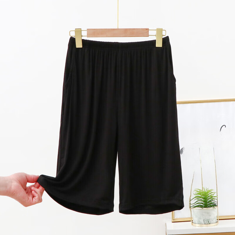 夏季女百搭休闲裤薄款大码睡裤女装高腰运动可外穿短裤阔腿裤 黑色 M(80-100)