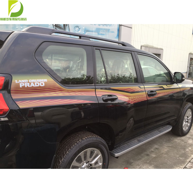 佳固 10-23款普拉多车身彩条 19款霸道腰线拉花改装装饰车贴贴纸 台湾材质