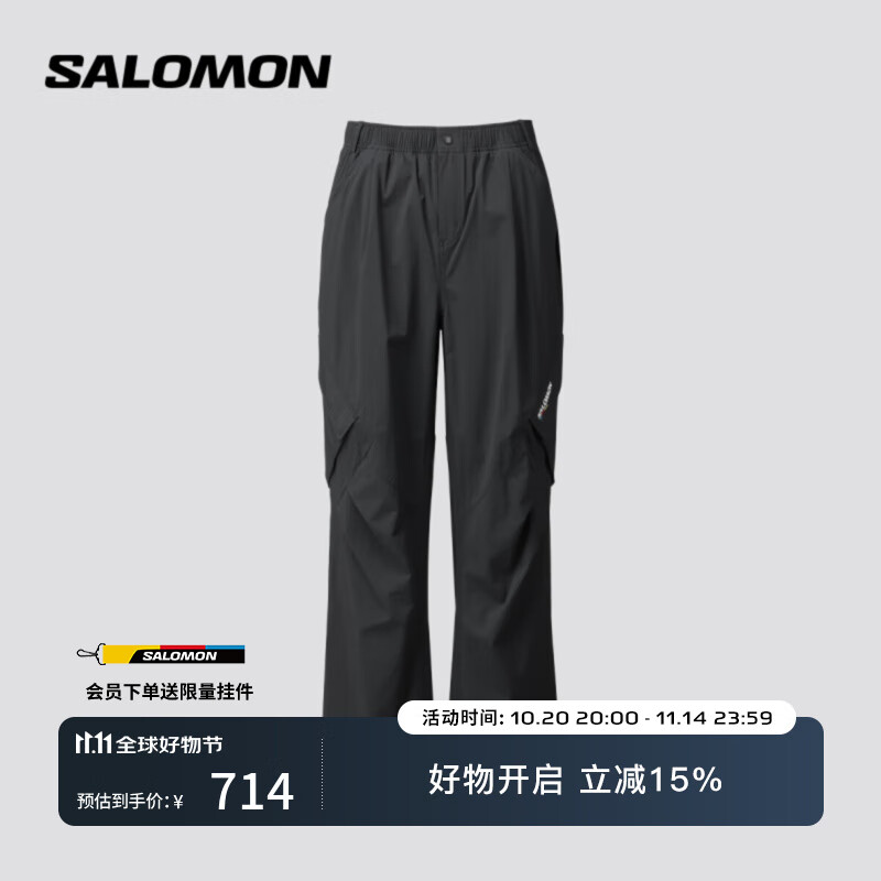 萨洛蒙(Salomon)男款 户外运动潮流休闲透气长裤 RACE FLAG CARGO PANTS 黑色 C28065 M
